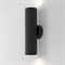 Maytoni Technical Настенный светильник (бра) C080WL-02-GU10-B C080WL-02-GU10-B - фото 106987 Maytoni Technical Настенный светильник (бра) C080WL-02-GU10-B C080WL-02-GU10-B - фото 106987