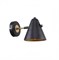 F-promo Rigor Светильник настенный D220*W140*H140 1*E14*40W, excluded 2844-1W - фото 107015 F-promo Rigor Светильник настенный D220*W140*H140 1*E14*40W, excluded 2844-1W - фото 107015