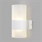 Eurosvet 40021/1 LED настенный светильник белый/матовый a062087 a062087 - фото 107044