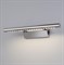 Elektrostandard MRL LED 1001/ Светильник настенный светодиодный Trinity Neo SW LED хром с выключателем a040956 - фото 107048 Elektrostandard MRL LED 1001/ Светильник настенный светодиодный Trinity Neo SW LED хром с выключателем a040956 - фото 107048