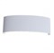 ST Luce SL089.501.08 Светильник уличный настенный Белый кварцевый LED 8*1W 4000K SL089.501.08 - фото 107060 ST Luce SL089.501.08 Светильник уличный настенный Белый кварцевый LED 8*1W 4000K SL089.501.08 - фото 107060