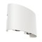 MaytoniOutdoor Белый Светильник настенный (бра) O417WL-L4W3K - фото 107061 MaytoniOutdoor Белый Светильник настенный (бра) O417WL-L4W3K - фото 107061