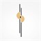 Maytoni Modern Настенный светильник (бра) Skyline Черный MOD179WL-L22BS4K - фото 107089 Maytoni Modern Настенный светильник (бра) Skyline Черный MOD179WL-L22BS4K - фото 107089