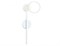 Ambrella Настенный поворотный светодиодный светильник FL5191 SWH белый песок LED 3000K 9W 600*221*30 FL5191 - фото 107179 Ambrella Настенный поворотный светодиодный светильник FL5191 SWH белый песок LED 3000K 9W 600*221*30 FL5191 - фото 107179