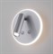 Elektrostandard MRL LED 1014 / Светильник настенный светодиодный Tera серебро a043969 - фото 107276