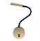 Maytoni Настенный светильник (бра) Stem 3000К 3Вт IP 20 C035WL-L3MG3K - фото 107357