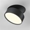 Maytoni Modern Настенный светильник (бра) Черный MOD225WL-02B2 MOD225WL-02B2 - фото 107374