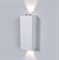 Elektrostandard 40110/LED / Светильник настенный светодиодный Petite LED белый a056594 - фото 107392
