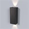 Elektrostandard 40110/LED / Светильник настенный светодиодный Petite LED черный a056599 - фото 107420