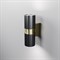 Maytoni Outdoor Настенный светильник (бра) O582WL-02B O582WL-02B - фото 107524