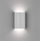 GW-6805-6-WH-NW
Настенный светильник TUBE, Белый, 6Вт, 4000K, IP54, GW-6805-6-WH-NW
   Цвет свечения: Нейтральный белый  Тип монтажа: настенный наклад 00-00003276 - фото 107638