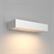 Maytoni Outdoor Настенный светильник (бра) Lot Белый O428WL-L10W3K - фото 107752