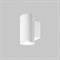 Maytoni Outdoor Настенный светильник (бра) Shim Белый O303WL-L10W3K - фото 107811