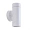 Arte Lamp A3503AL-2WH Atlas Уличный настенный светильник A3503AL-2WH - фото 107814