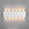 Elektrostandard 40139/1 LED / настенный светильник / белый a055777 - фото 107863