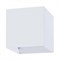 Arte Lamp A1414AL-1WH Rullo Уличный настенный светильник LED 6W 3000K A1414AL-1WH - фото 107872