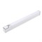 Arte Lamp A3410AP-1WH Настенный светильник CALLISTO A3410AP-1WH - фото 107879