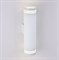 Elektrostandard MRL LED 1004/ Светильник настенный светодиодный Selin LED белый a043955 - фото 107888