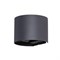 Arte Lamp A1415AL-1GY Rullo Уличный настенный светильник LED 6W 3000K A1415AL-1GY - фото 107889