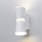 Elektrostandard MRL LED 1003 / Светильник настенный светодиодный Viare белый a043954 - фото 107901