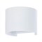 Arte Lamp A1415AL-1WH Rullo Уличный настенный светильник LED 6W 3000K A1415AL-1WH - фото 107903
