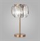 Eurosvet Callas 01125/2/ настольный светильник a064818 - фото 108031