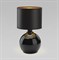 Eurosvet 5068 Светильник настольный Palla a058070 - фото 108266