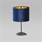 Eurosvet Настольный светильник 5278 Tercino Blue a059888 - фото 108292