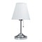 Arte Lamp A5039TL-1CC MARRIOT Настольная лампа E27 A5039TL-1CC - фото 108615
