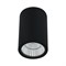 Arte Lamp A1807PF-1BK УЛИЧНЫЙ СВЕТИЛЬНИК A1807PF-1BK - фото 108879