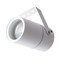 Arte Lamp A3303AL-1WH Mistero Уличный светильник A3303AL-1WH - фото 108898