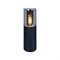 Arte Lamp A6218FN-1BK Уличный светильник WAZN A6218FN-1BK - фото 108932