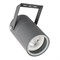 Arte Lamp A3303AL-1GY Mistero Уличный светильник A3303AL-1GY - фото 108947