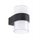 Citilux CLU0009R Светильник Уличный Настен. 2*6W*4000K CLU0009R - фото 108954