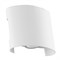 Arte Lamp A3122AL-2WH УЛИЧНЫЙ СВЕТИЛЬНИК A3122AL-2WH - фото 108969