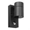 Arte Lamp A3322AL-1BK УЛИЧНЫЙ СВЕТИЛЬНИК A3322AL-1BK - фото 108984