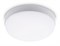 Ambrella Уличный светодиодный светильник ST8631 WH белый IP65 LED 4200K 20W D170*60 ST8631 - фото 109141