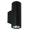 Arte Lamp A1807AL-2BK УЛИЧНЫЙ СВЕТИЛЬНИК A1807AL-2BK - фото 109175