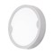 Eglo 95083 Светильник уличный светодиодный настенно-потолочный ALFENA-S, 10W(LED), Ø180, A45, алюминий 95083 - фото 109178