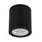 Arte Lamp A1813PF-1BK УЛИЧНЫЙ СВЕТИЛЬНИК A1813PF-1BK - фото 109180