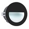 Eglo 99576 Уличный светод. встраив. св-к ARACENA, 2,5W(LED), Ø125, ET95, IP65, алюм., пластик, черный, бе 99576 - фото 109184
