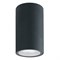 Arte Lamp A3302PF-1GY Уличный светильник MISTERO A3302PF-1GY - фото 109229