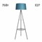 Citilux CL806023 Рейнер Черн+Синий Торшер CL806023 - фото 109286