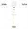 Citilux CL402930T Вена Бронза+Белый Торшер со столиком CL402930T - фото 109568