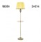Citilux CL402933T Вена Бронза+Кремовый Торшер со столиком CL402933T - фото 109574