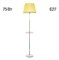 Citilux CL402973T Линц Хром+Кремовый Торшер со столиком CL402973T - фото 109585