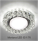 Italmac Bohemia led 53 1 70 Прозрачный Светильник декоративный из огранненого стекла со светодиодной подсветкой, GX53 Bohemia led 53 1 70 - фото 109817