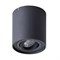 Arte Lamp A1460PL-1BK Galopin Точечный накладной светильник A1460PL-1BK - фото 109830