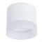 Arte Lamp A5554PL-1WH Castor Точечный накладной светильник GX53 A5554PL-1WH - фото 109888