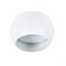 Arte Lamp A5551PL-1WH GAMBO Светильник точечный накладной GX53 A5551PL-1WH - фото 109906